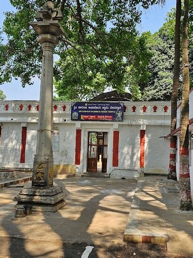 Sri Karanji Anjaneya Swamy Temple Basavanagudi Bengaluru – History ...