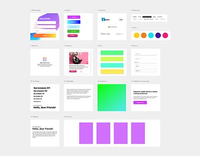 Image result for Web Input Form Design