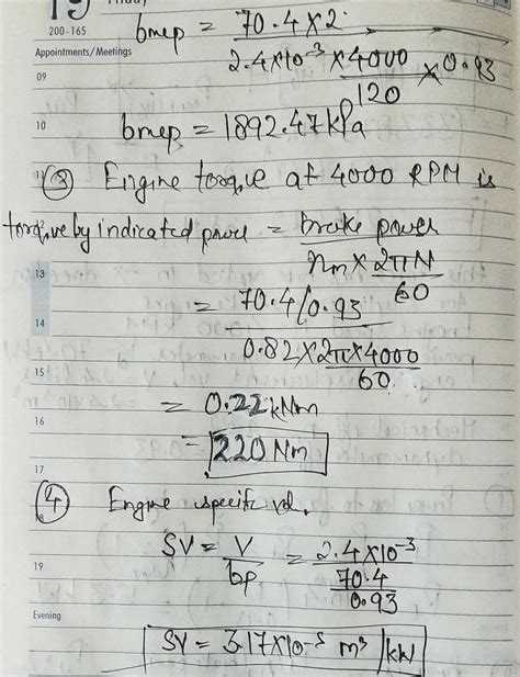AMBIL SEKARANG