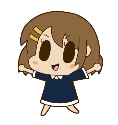 Image result for Yui Bot Goodbye Command