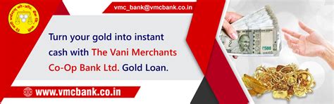 The Vani Merchants Co Op Bank Ltd Vani