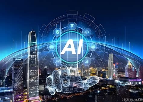 Ai技术 的图像结果