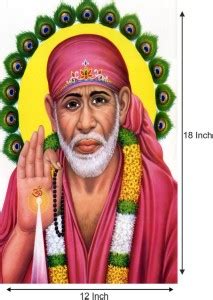 Sai Baba Wall Poster For Room S20 Paper Print - Religious posters in ...