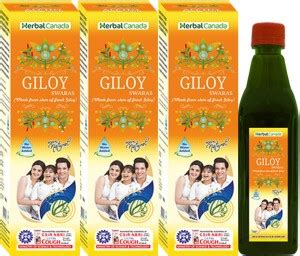 Herbal Canada Giloy Ras |5L - Pack Of 5| Immunity Booster | Good For ...