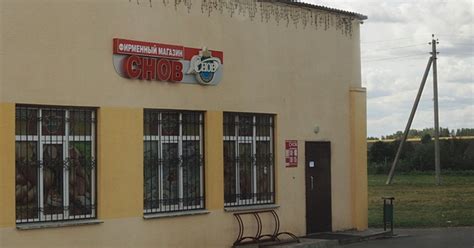 Мы вернулись! — Teletype