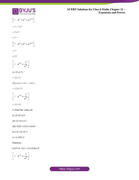 Image result for Math Class 8 12.1