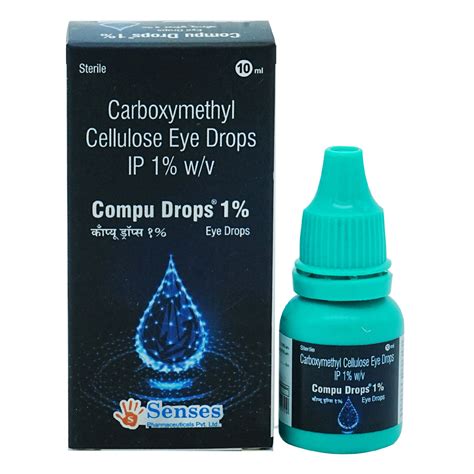 Compu 1% Eye Drops | Uses, Side Effects, Price | Apollo Pharmacy