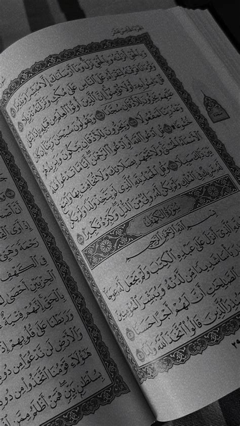 Image result for Bible Study Tutorials