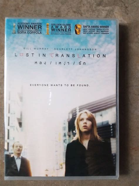 DVD : Lost in Translation (2003) หลง / เหงา / รัก Languages : English 5.1, Thai 5.1 Subtitles ...