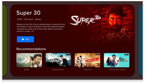PatchWall 3.0: Everything New With The 2-Year Anniversary Mi TV Update ...