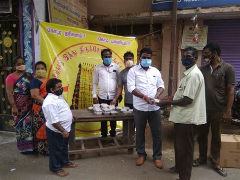TamilNadu Hindu Temple Federation