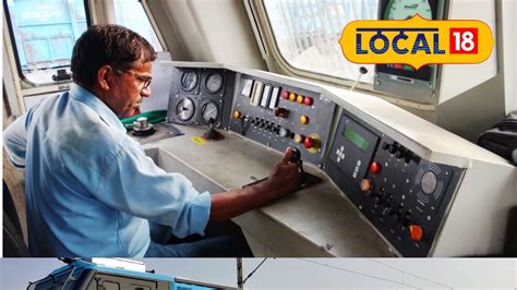 SSLC தேர்ச்சி போதும்... இந்திய ரயில்வேயில் 9900 Loco Pilot வேலை ...