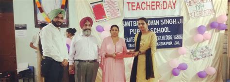 Home [www.sbnsjipublicschoolkartarpur.in]