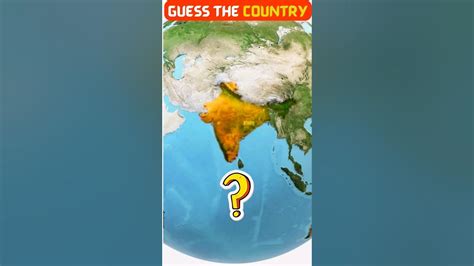 Globe Game 的图像结果