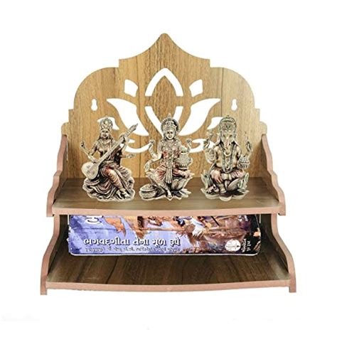 Pooja Entrepreneur Handmade Beautiful Wooden Temple Home Temple Puja ...