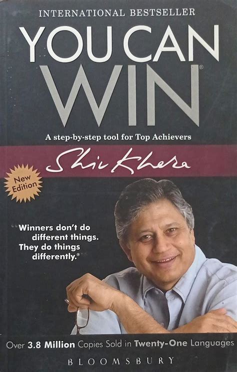 You Can Win By Shiv Khera SECOND HAND BOOK NVB++++635241 : Aakash ...