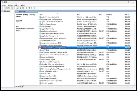 How to Enable WebGL Win 11 的图像结果