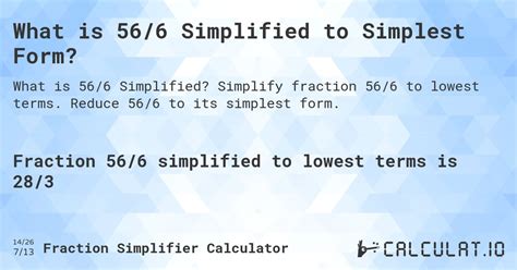 What is 56/6 Simplified to Simplest Form? - Calculatio