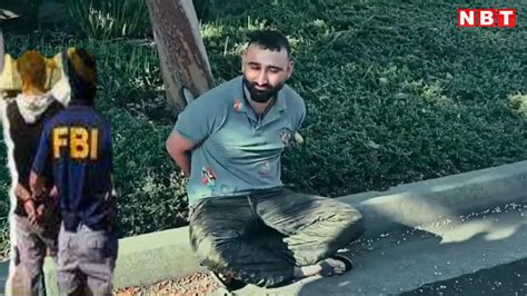 Pavittar Singh Batala: मोस्ट वांटेड भगोड़ा पवित्तर सिंह बटाला ...