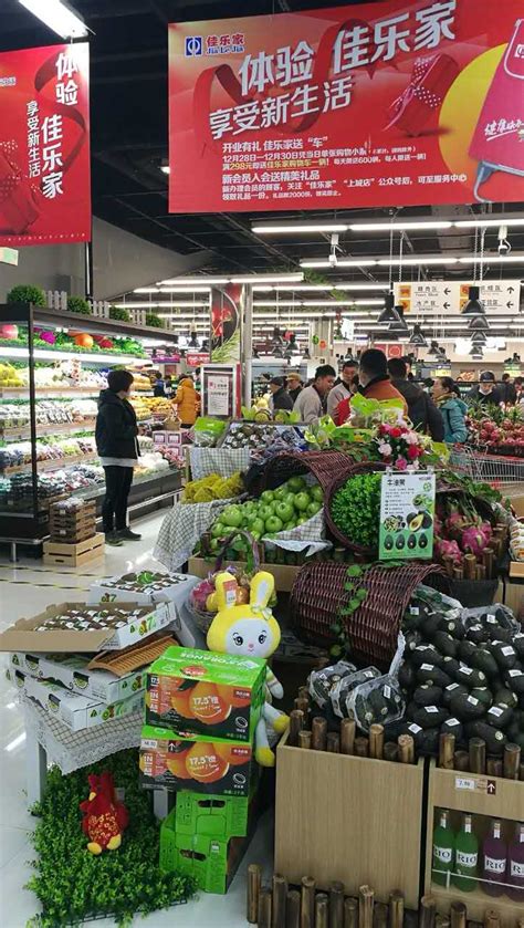 潍坊超市对接产品五年内占七成_联商网