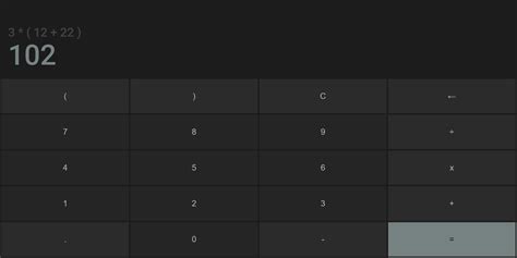 Image result for Gun JavaScript Calculator