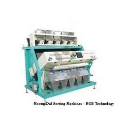 Cardamom Sorting Machines - Elaichi Sorting Machines Manufacturer from ...