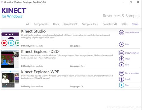 Kinect Unity 的图像结果
