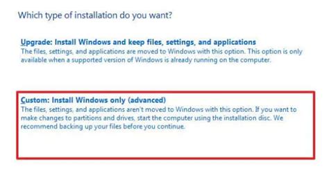 BitLocker Key Installation 的图像结果