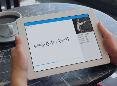在线教育 软件系统架构图 Ai 的图像结果