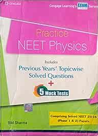 Amazon.in: Buy Cengage Practice NEET Physics By BM Sharma Second Hand ...