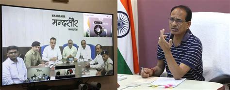 Bhopal: ‘Illicit liquor sale, betting and other crimes should be ...