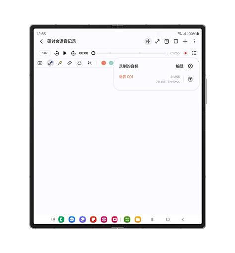 Alt Z Samsung 的图像结果