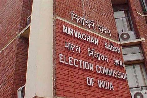 Election Commission files police complaint against cyber expert who ...