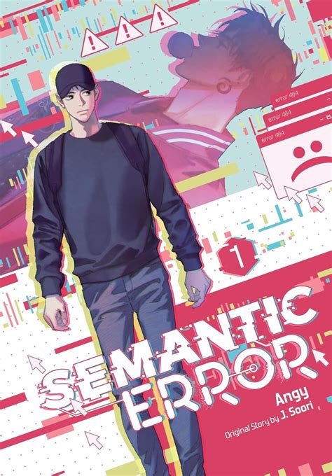 Amazon.com: Semantic Error (comic), Vol. 1: 9798400902628: Angy, Soori ...