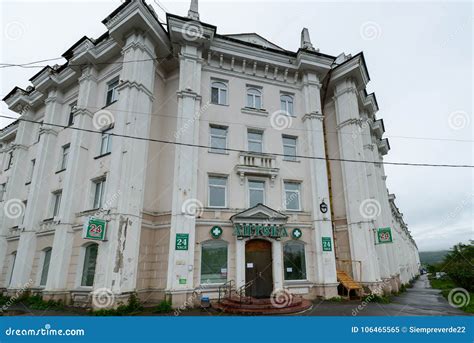 Architecture of Magada, Russian Federation Editorial Image - Image of ...