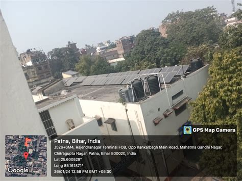 SSR-7.1.2_C - College of Commerce, Arts & Science, Patna, Bihar