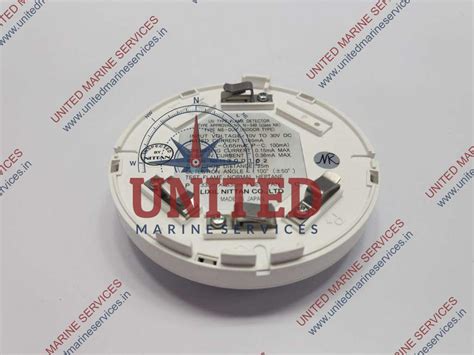 LIXIL NITTAN NS-DUV UV TYPE FLAME DETECTOR HEAD | United Marine Services