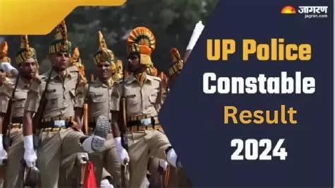 UP Police Constable Result 2024: यूपी पुलिस कॉन्स्टेबल रिजल्ट कब होगा ...