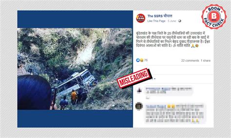 Photo from bus accident in shimla shared as Uttrakhand tragedy