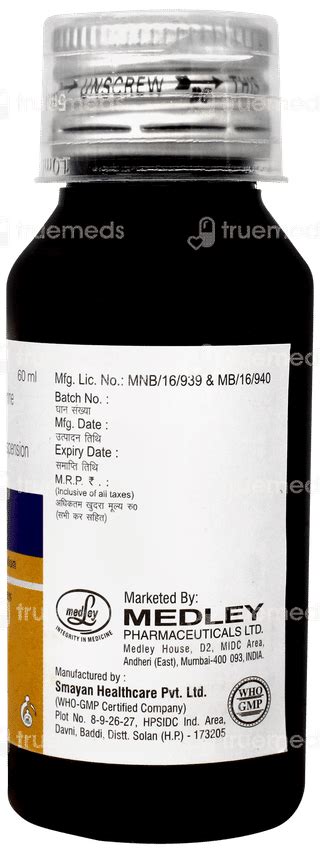 Cetiz Cold Syrup 60 Ml - Uses, Side Effects, Dosage, Price | Truemeds