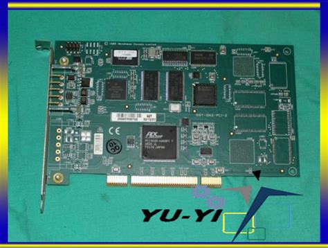 Image result for DeviceNet Meter