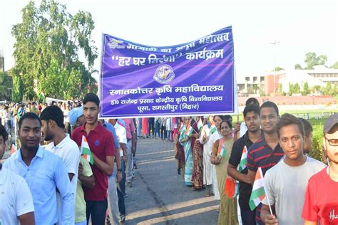 Glimpses of Prabhat Pheri – Dr. Rajendra Prasad Central Agricultural ...