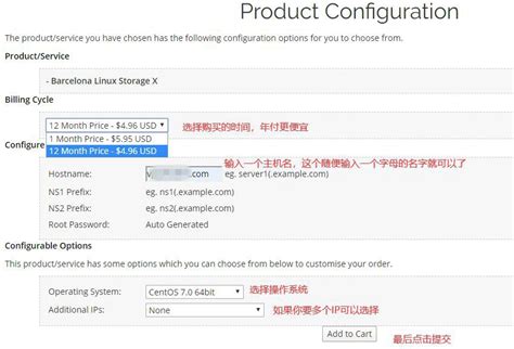 File Extension VPS 的图像结果