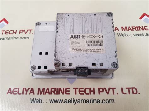 Seab Marine Dma-105 Bridge Navigational Watch Alarm System Monitor ...