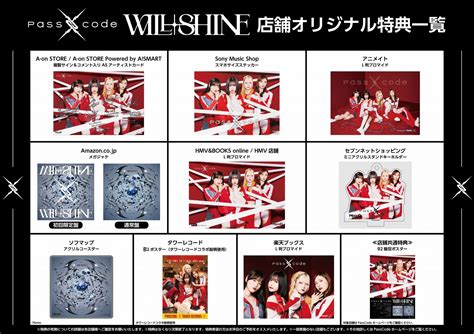 Image result for Passcode Top Songs