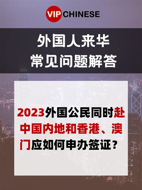 日本自由行如何办理旅游签证？日本签证简直不要太简单 - 知乎