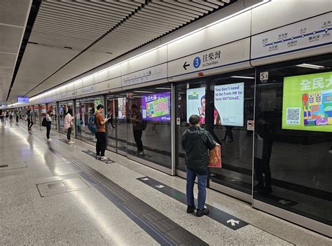 Hong Kong metro - route map, tickets and fares