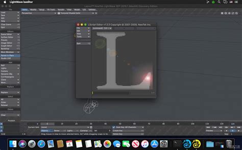 LightWave 3D Animation 的图像结果