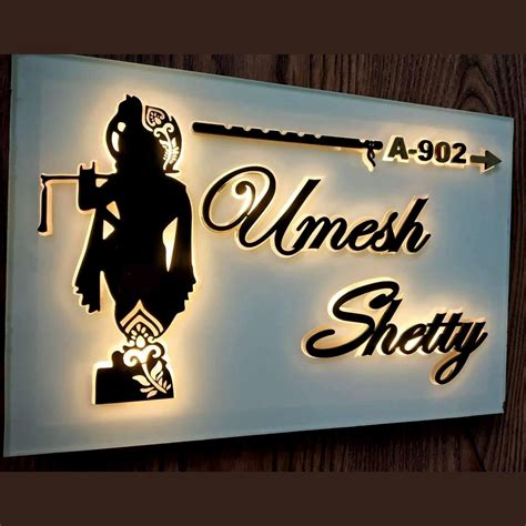 Krishna - LED Name Plate – TangyOak