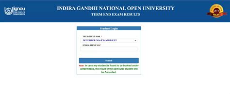 IGNOU December TEE Result 2025 Link: इग्नू दिसंबर टीईई परिणाम ignou.ac ...